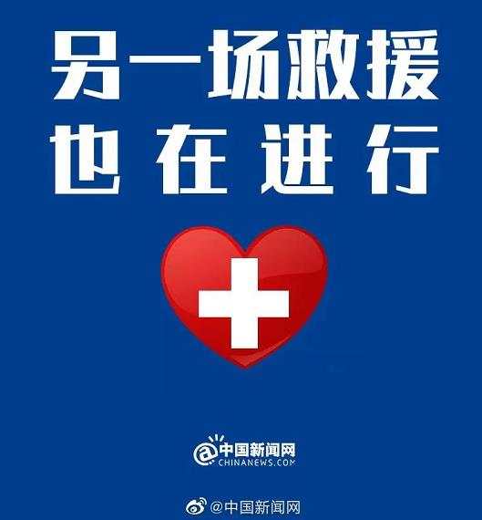 心理危机干预.jpg