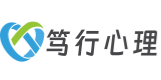 心理测评系统、心理自助系统、智能互动宣泄仪、音乐放松椅、心理沙盘等心理设备生产厂家，河南笃行电子科技有限公司！