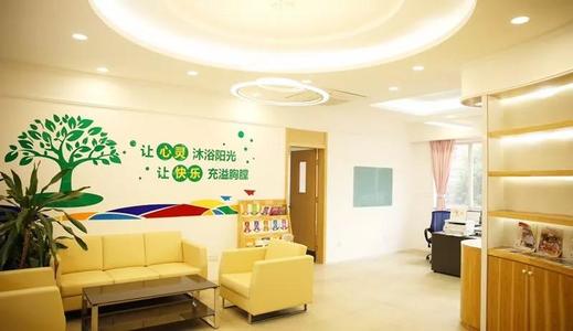 中小学心理咨询（辅导）室