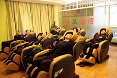 公安民警心理服务中心